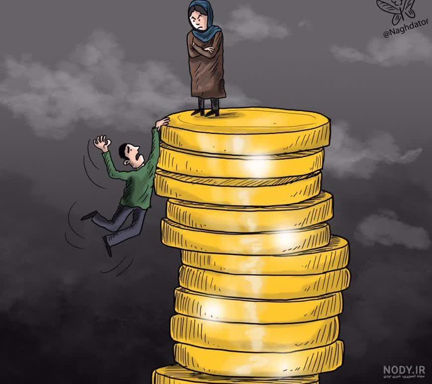 نمونه دادخواست تعديل تقسيط مهريه